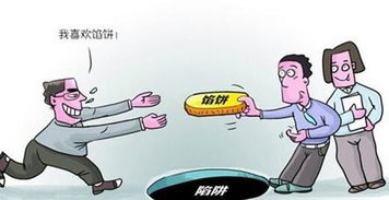 技術(shù)轉(zhuǎn)讓合同中的風(fēng)險(xiǎn)防范措施